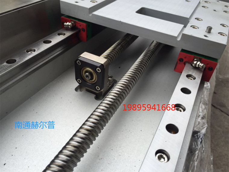 中型升降平移機構